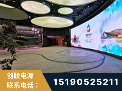 浏阳-2019北京世界园艺博览会大屏项目