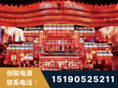 浏阳-2021央视春晚舞台项目