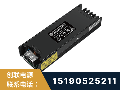 浏阳-LED显示屏电源-索斯力德高端系列