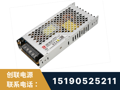 浏阳-LED显示屏电源-渠道系列