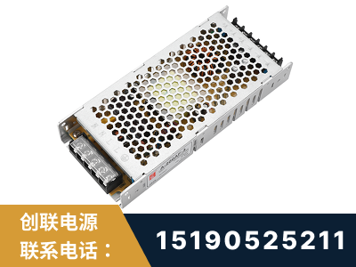 浏阳-LED显示屏电源-渠道系列