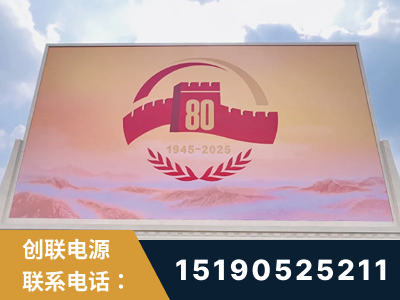 浏阳-2025九三大阅兵